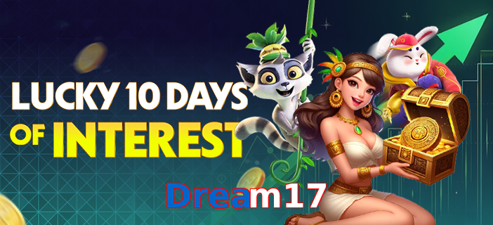 Dream17 game app for Pakistan players